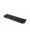 Fujitsu Portrep 90W AC/EU cab S26391-F1607-L119 - nr 14