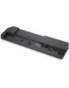 Fujitsu Portrep 90W AC/EU cab S26391-F1607-L119 - nr 19