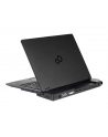 Fujitsu Portrep 90W AC/EU cab S26391-F1607-L119 - nr 21
