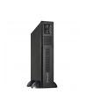 Power Walker PowerWalker UPS On-Line 2000VA 8X IEC OUT, USB/RS-232, LCD, RACK 19''/TOWER - nr 15