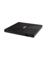Asus NAGRYWRKA ZEWNĘTRZNA CZARNA SDRW-08U9M-U USB Type-C/Type-A Ultra-Slim - nr 32