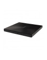 Asus NAGRYWRKA ZEWNĘTRZNA CZARNA SDRW-08U9M-U USB Type-C/Type-A Ultra-Slim - nr 37