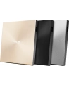 Asus NAGRYWRKA ZEWNĘTRZNA CZARNA SDRW-08U9M-U USB Type-C/Type-A Ultra-Slim - nr 50