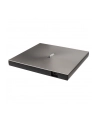 Asus NAGRYWARKA ZEWNĘTRZNA SDRW-08U9M-U USB Type-C/Type-A Ultra-Slim - nr 16