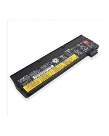 Lenovo ThinkPad battery 61+ (6 cell) (P51s,T470,T570)