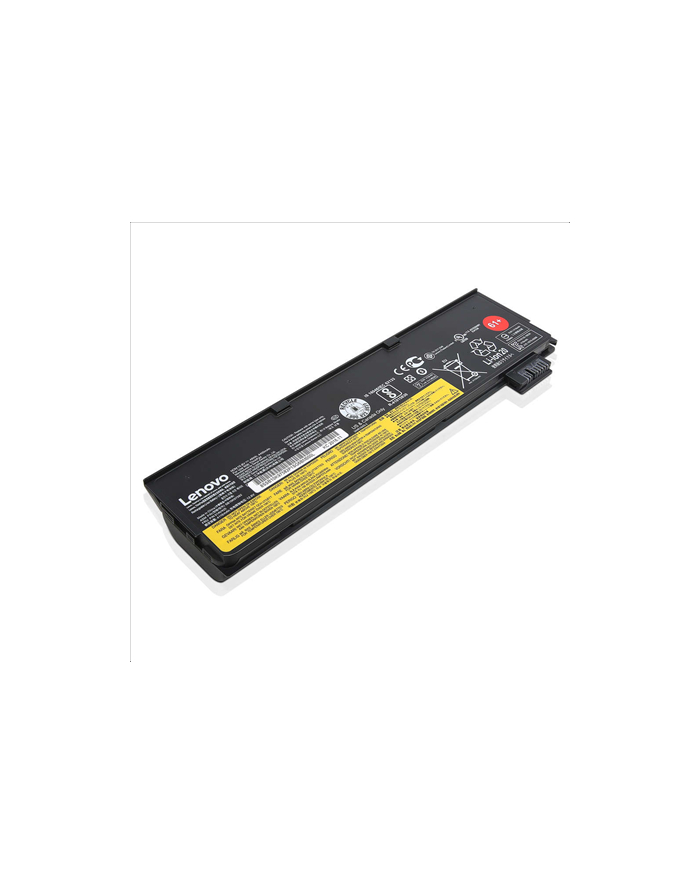 Lenovo ThinkPad battery 61+ (6 cell) (P51s,T470,T570) główny