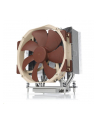 Noctua NH-U14S TR4-SP3 - nr 16