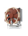 Noctua NH-U14S TR4-SP3 - nr 37