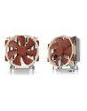 Noctua NH-U14S TR4-SP3 - nr 9