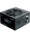 Chieftec BDF-600S 600W - nr 15