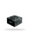 Chieftec BDF-600S 600W - nr 73