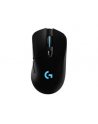 Logitech G703 Lightspeed - nr 37