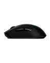 Logitech G703 Lightspeed - nr 17