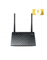 ASUS RT-N12E, Router - nr 14