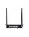 ASUS RT-N12E, Router - nr 16