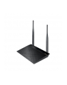 ASUS RT-N12E, Router - nr 19