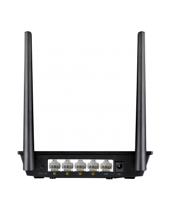ASUS RT-N12E, Router nr 1