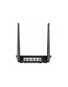 ASUS RT-N12E, Router - nr 35