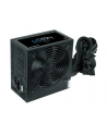 Chieftec BDF-500S 500W - nr 12