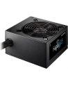 Chieftec BDF-500S 500W - nr 37