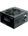 Chieftec BDF-500S 500W - nr 45
