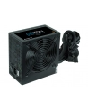 Chieftec BDF-600S 600W - nr 22