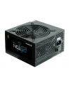 Chieftec BDF-600S 600W - nr 23