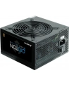 Chieftec BDF-600S 600W - nr 46