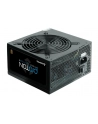 Chieftec BDF-600S 600W - nr 6