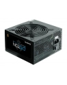 Chieftec BDF-600S 600W - nr 75