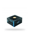 Chieftec BDF-750C 750W - nr 47