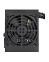 SilverStone SST-ST30SF v 2.0 300W SFX - nr 15