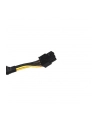 SilverStone SST-ST30SF v 2.0 300W SFX - nr 29