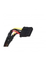 SilverStone SST-ST30SF v 2.0 300W SFX - nr 37