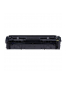 CLBP Cartridge 045 Y 1239C002 - nr 39