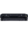 CLBP Cartridge 045 Y 1239C002 - nr 43
