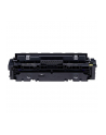 CLBP Cartridge 046 H Y 1251C002 - nr 37