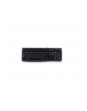 Logitech Klawiatura K120 - DE - nr 17