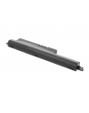 Mitsu Bateria do Asus Vivobook S200, X200 2200 mAh - nr 4