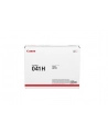 LBP Cartridge CRG 041 H 0453C002 - nr 27