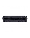 CLBP Cartridge 045 Y 1239C002 - nr 15