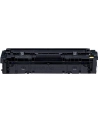 CLBP Cartridge 045 Y 1239C002 - nr 34