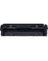 CLBP Cartridge 045 BK 1242C002 - nr 43