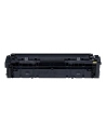 CLBP Cartridge 045 H Y 1243C002 - nr 22