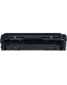 CLBP Cartridge 045 H C 1245C002 - nr 44