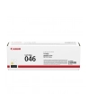 CLBP Cartridge 046 Y 1247C002 - nr 11