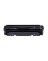 CLBP Cartridge 046 Y 1247C002 - nr 13
