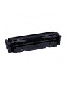 CLBP Cartridge 046 Y 1247C002 - nr 14