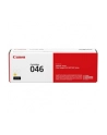CLBP Cartridge 046 Y 1247C002 - nr 15