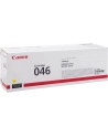 CLBP Cartridge 046 Y 1247C002 - nr 32